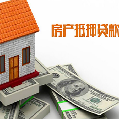 泽州贷款公司新渝启服怎么选择