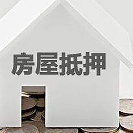 泽州企业经营贷款的用途是什么?