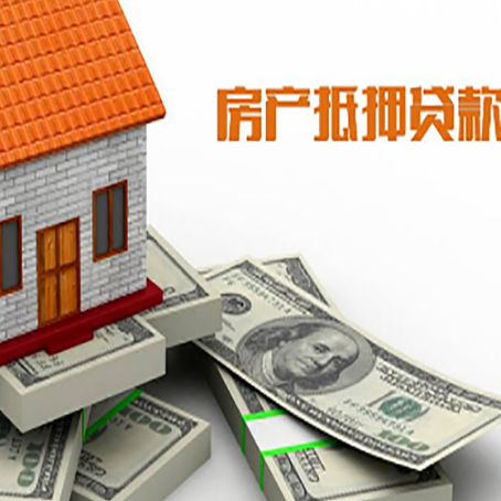 泽州贷款助贷公司新渝启服十年老牌